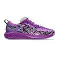Noosa Tri 16 GS Competition running shoe Kids-pink, multicoloured