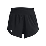 Under Armour Fly By Elite High Shorts