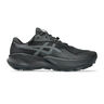 Trabuco 14 GTX Trail running shoe Men-black, grey