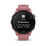 Forerunner 255S