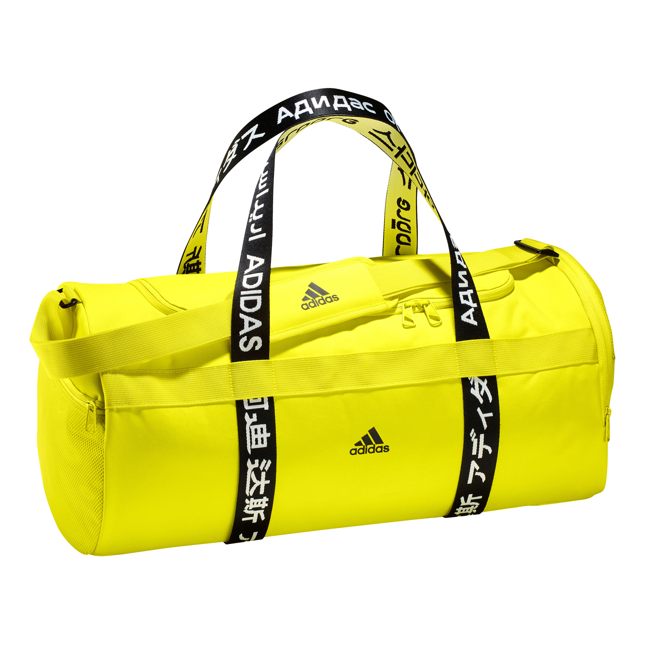 4 Athlets M Sports Bag Yellow Black
