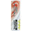 Tech 450 6er gelb, blau, medium