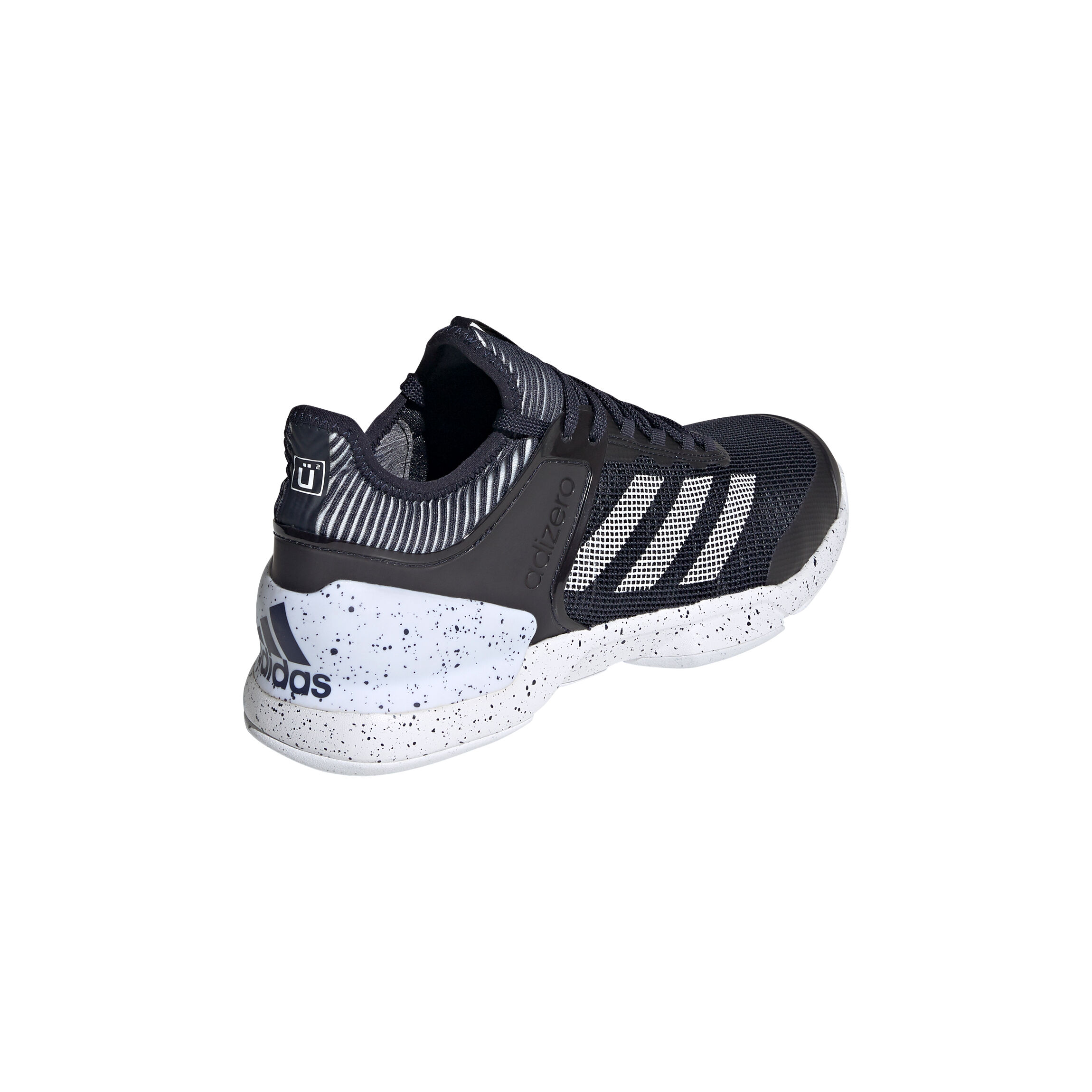 Adidas adizero ubersonic store 2.