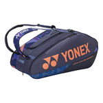 Yonex Yonex Pro Racquet Bag Racket Bag 12 Pack-Dark Blue,Orange