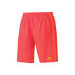 Yonex