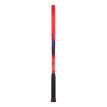 Yonex
