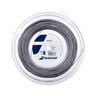 RPM Soft String Reel 200m-Grey