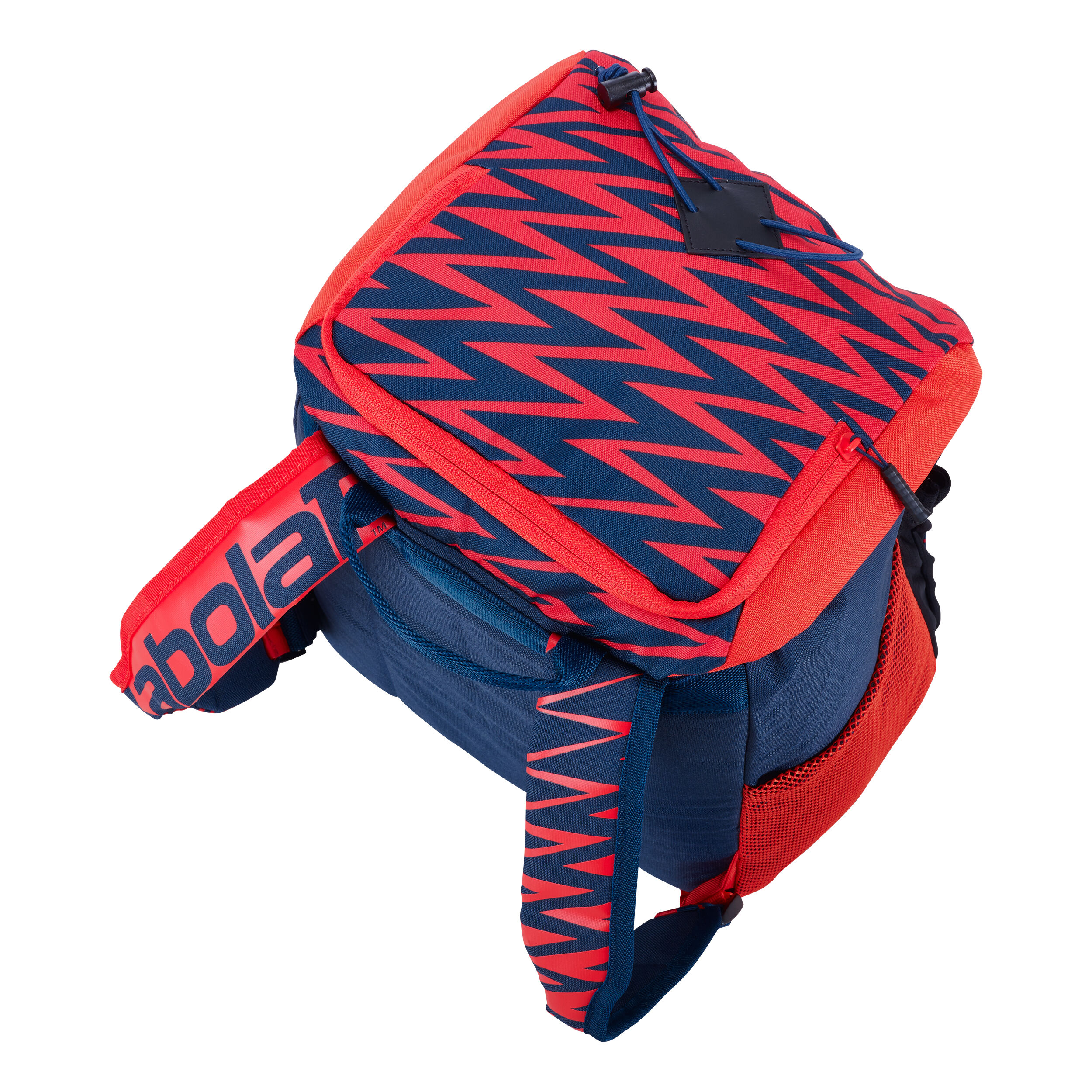 Babolat outlet junior backpack