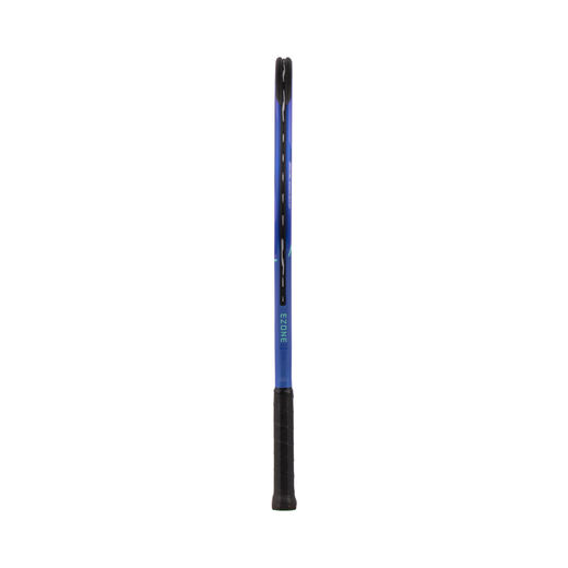 Yonex