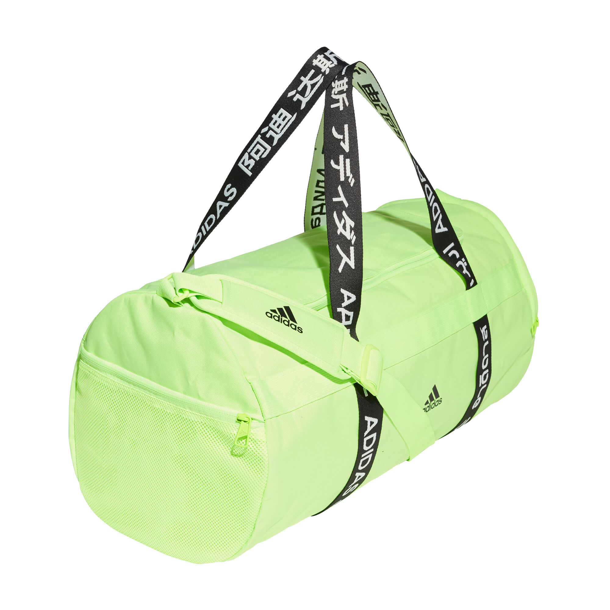 Green adidas duffle bag outlet