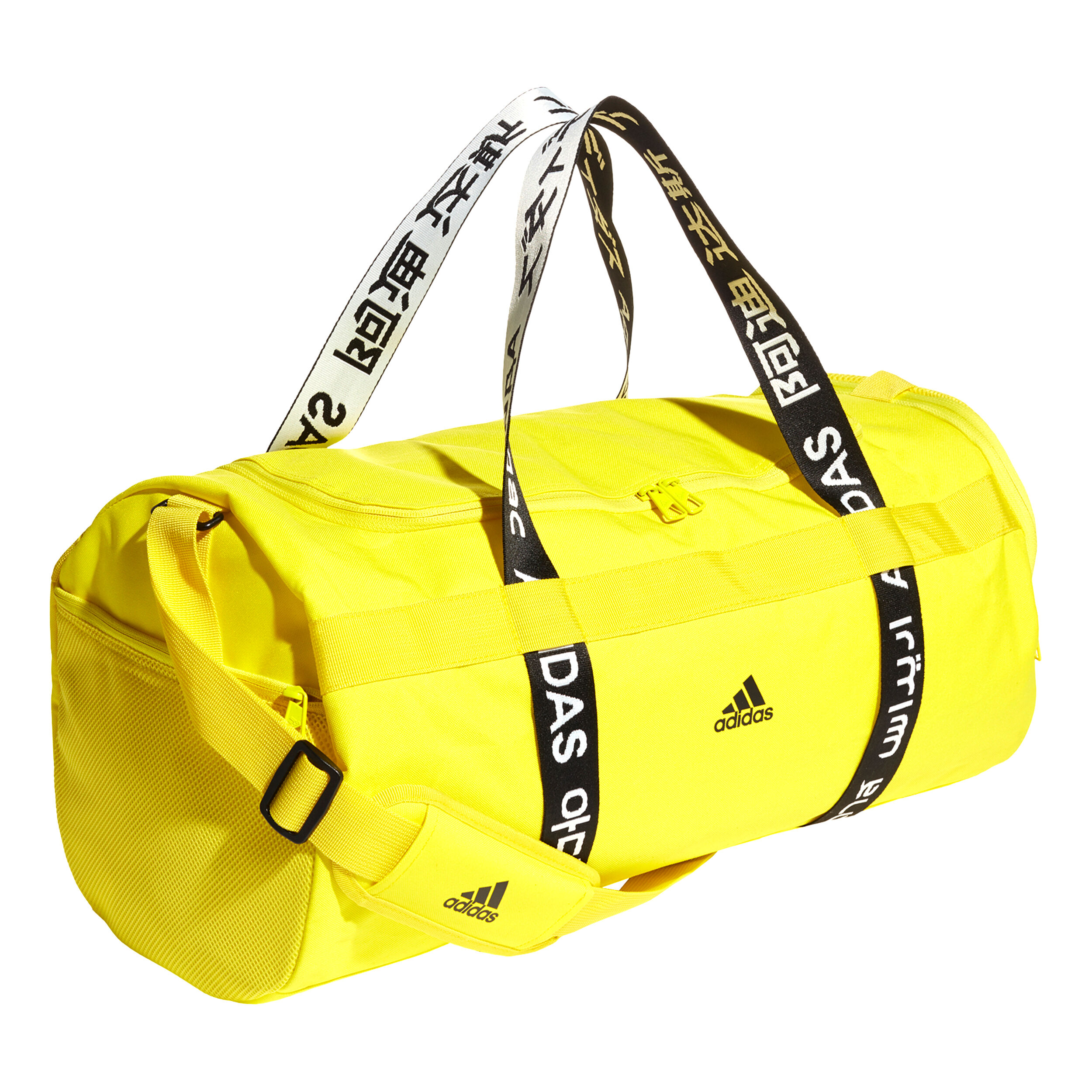 Yellow adidas bag clearance