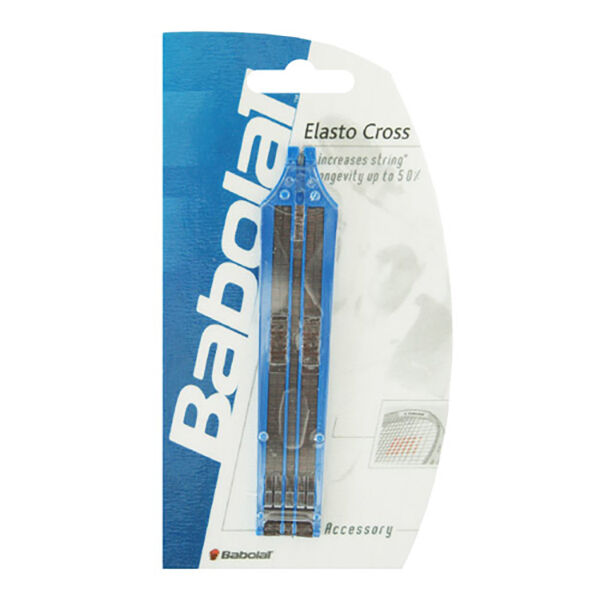 Buy Babolat Elasto Cross Beige online | Tennis Point COM