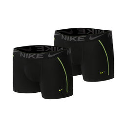 Lucky brand black label boxer briefs