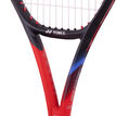 Yonex