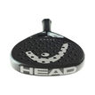 HEAD