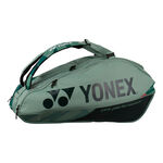Yonex Yonex Pro Racquet Bag Racket Bag 9 Pack-Green,Orange