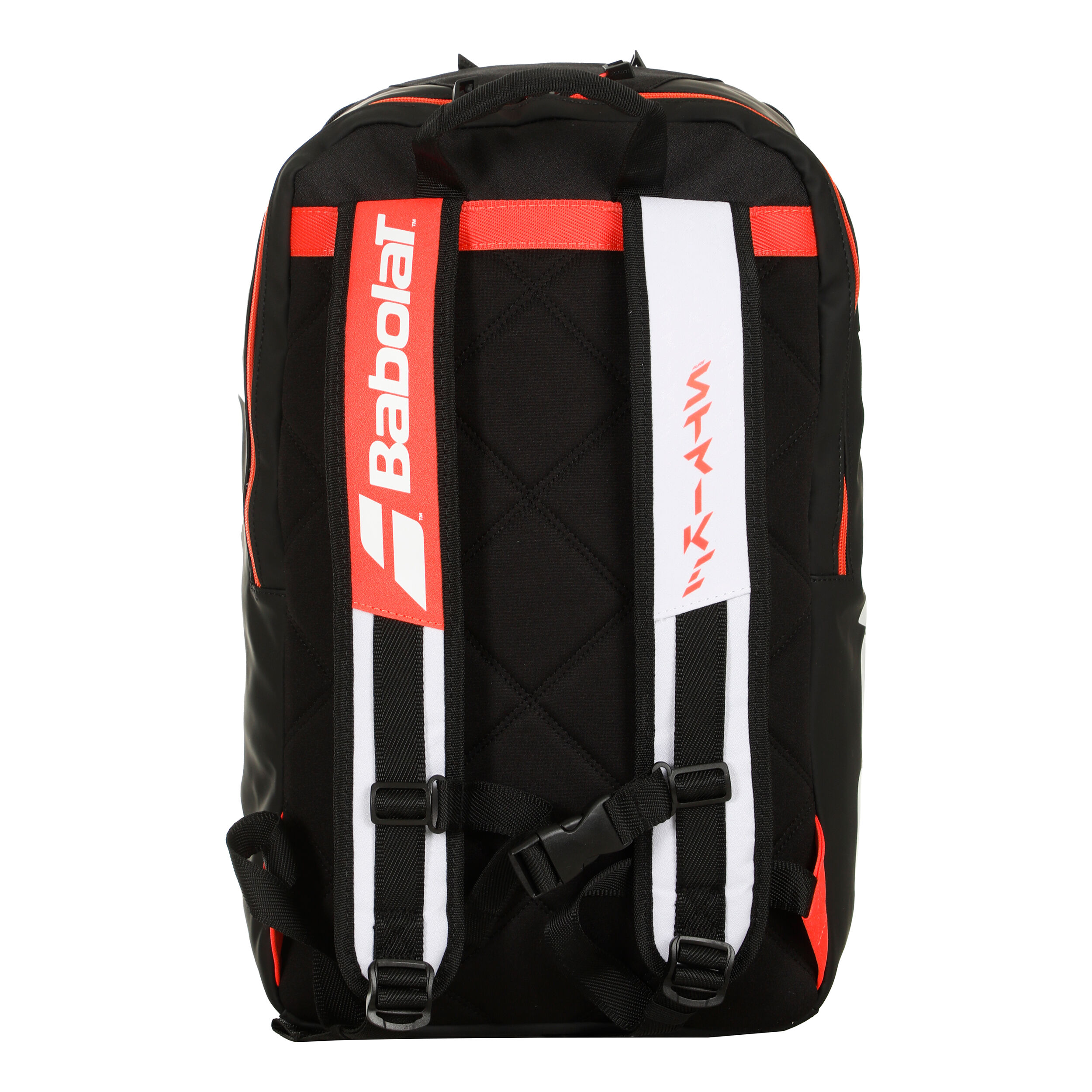 Zaino babolat pure strike outlet