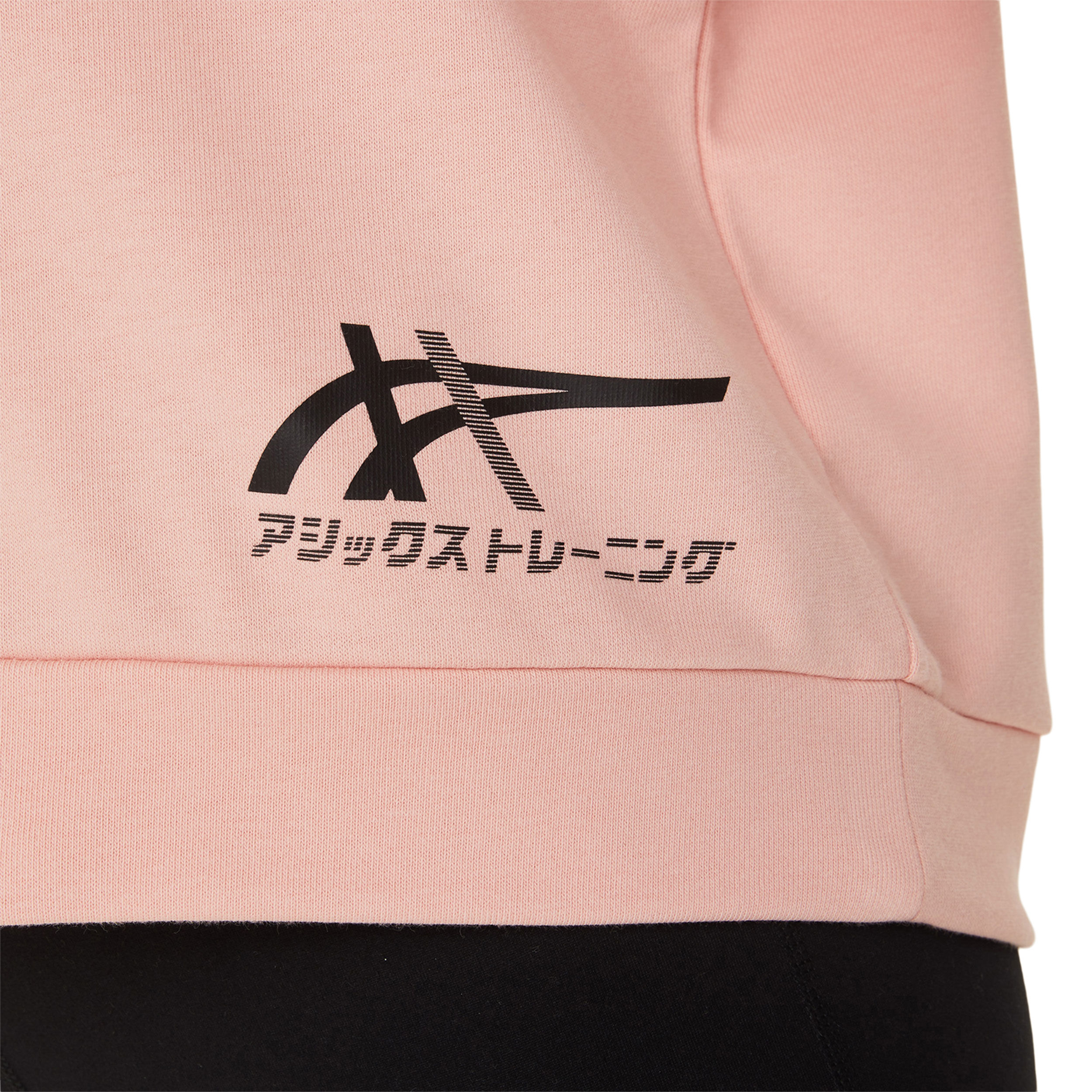 Asics hotsell tiger jumper