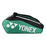 Club Line Racket Bag 12pcs