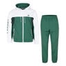 Urban Colorblock Tracksuit Men-White
