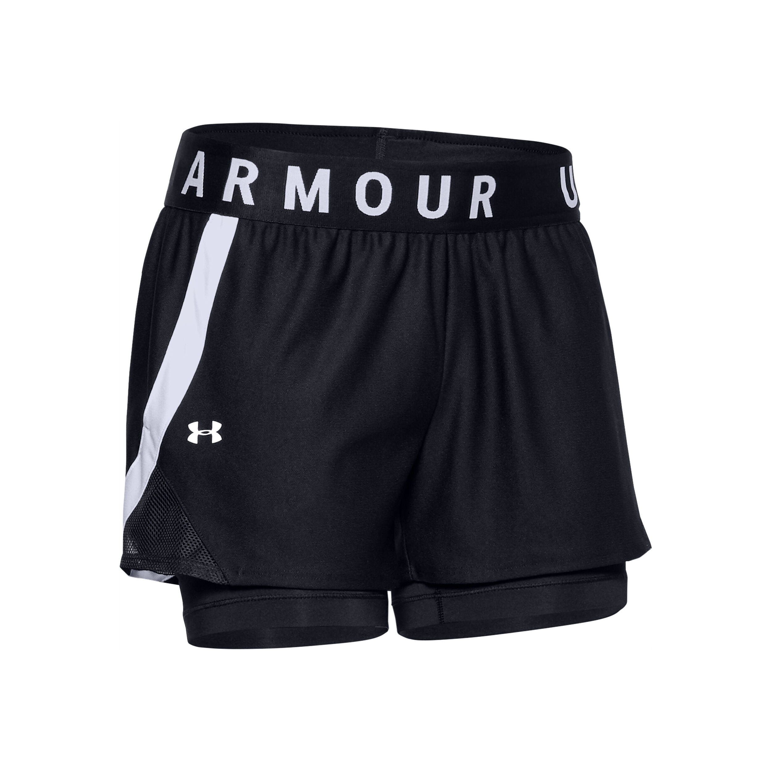 White under 2025 armour shorts womens