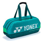 Yonex Yonex Pro Tournament Bag  Dark Green Racket bag -green, green