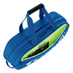 Yonex