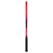 Yonex