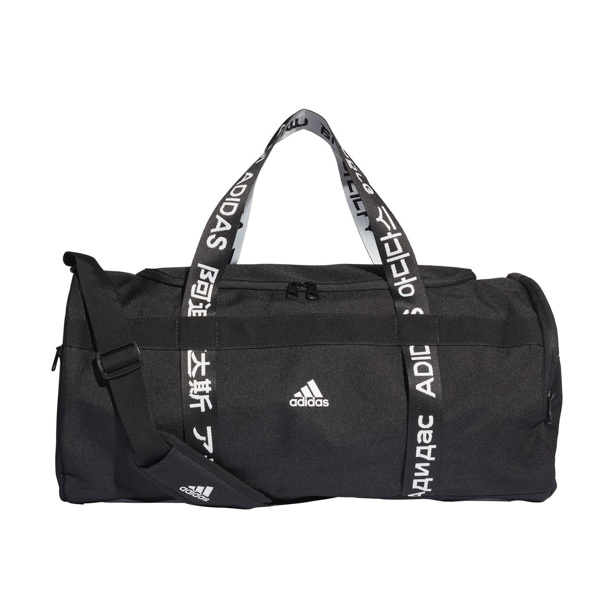 Adidas duffle bag m top