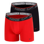 Nike Elite Cotton Stretch Boxer Brief 2Pk