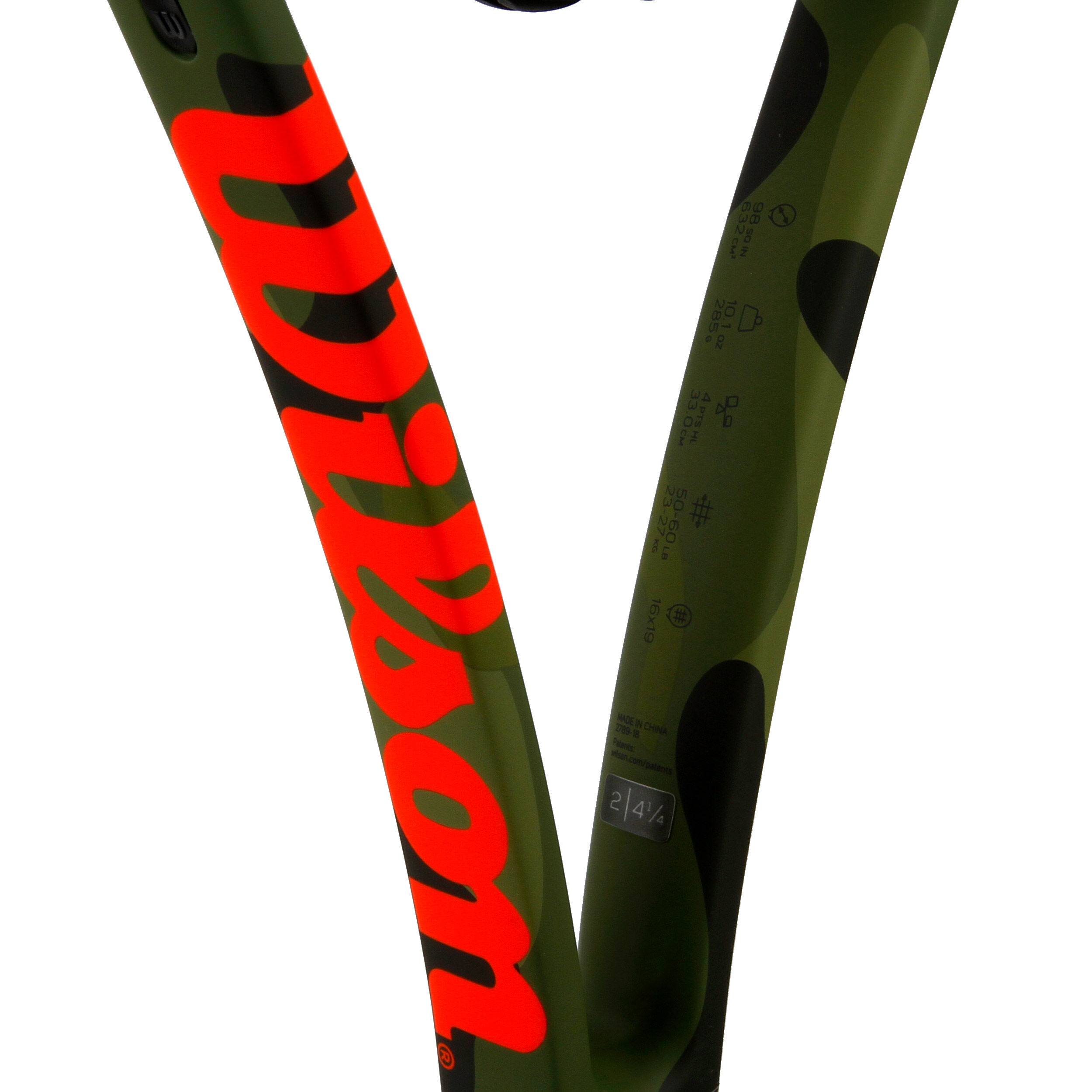 Blade 98l camo deals