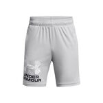 Under Armour Clothing Under Armour Tech Logo Shorts Boys-grey, white