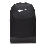Nike Nike Brasilia 9.5 Backpack-Black