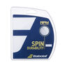 RPM Hurricane String Set 12m-White