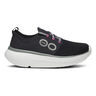 OOmy Stride