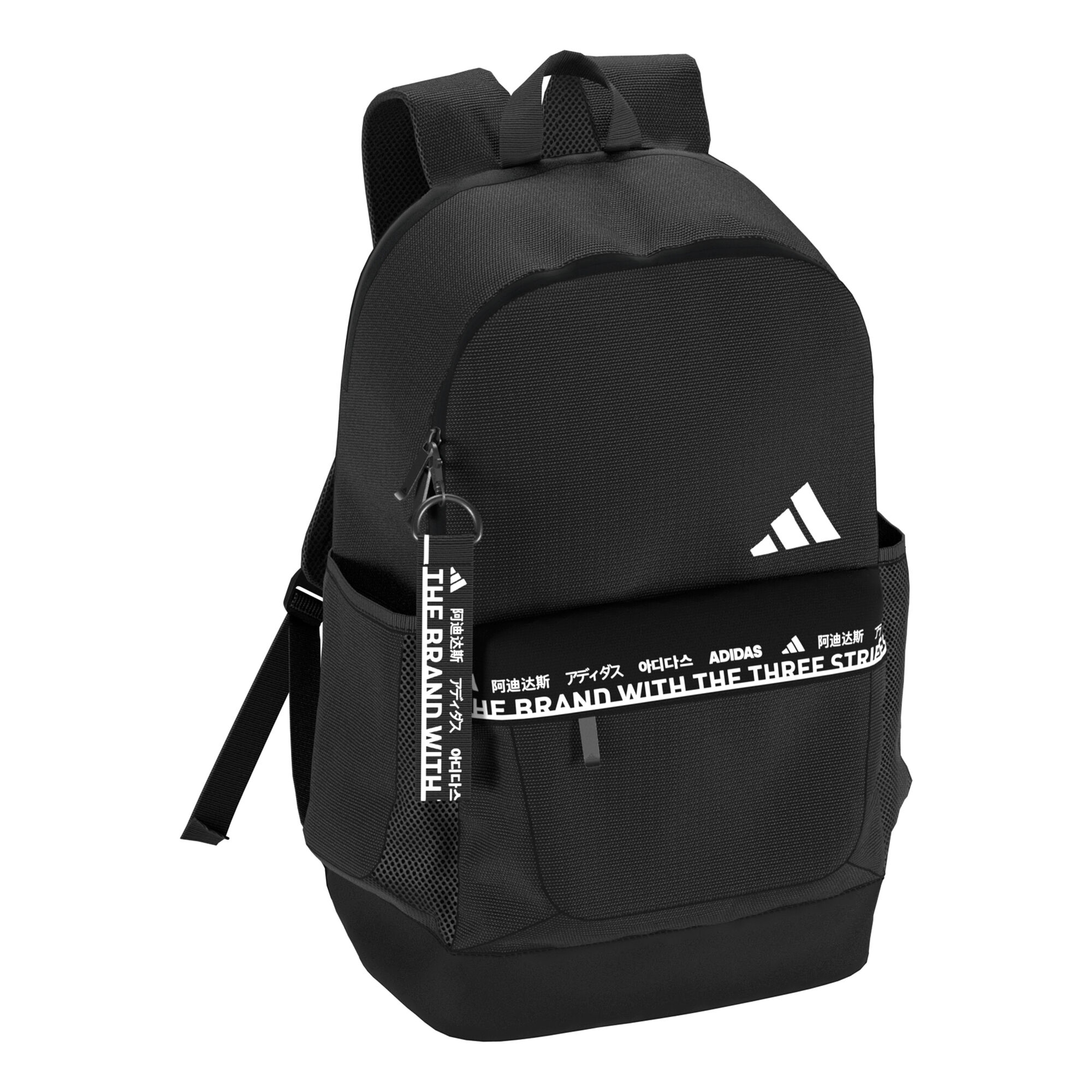 Monetary every time news buy adidas Classic Urban Backpack - Black, White online | Tennis-Point