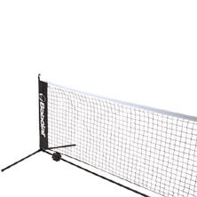 Buy Babolat Tennis Net 5 8m Black White online Tennis Point COM