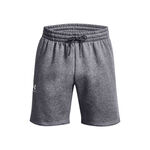 Under Armour Clothing Under Armour Essential Shorts Men-Grey
