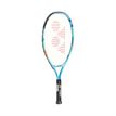 Yonex