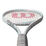 Shift 99 (300g)