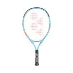 Yonex Tennis rackets Yonex Jr. 21 Junior racket Strung