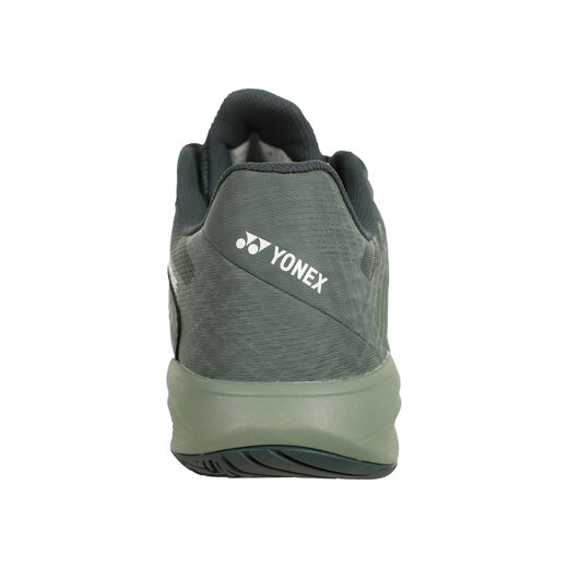 Yonex