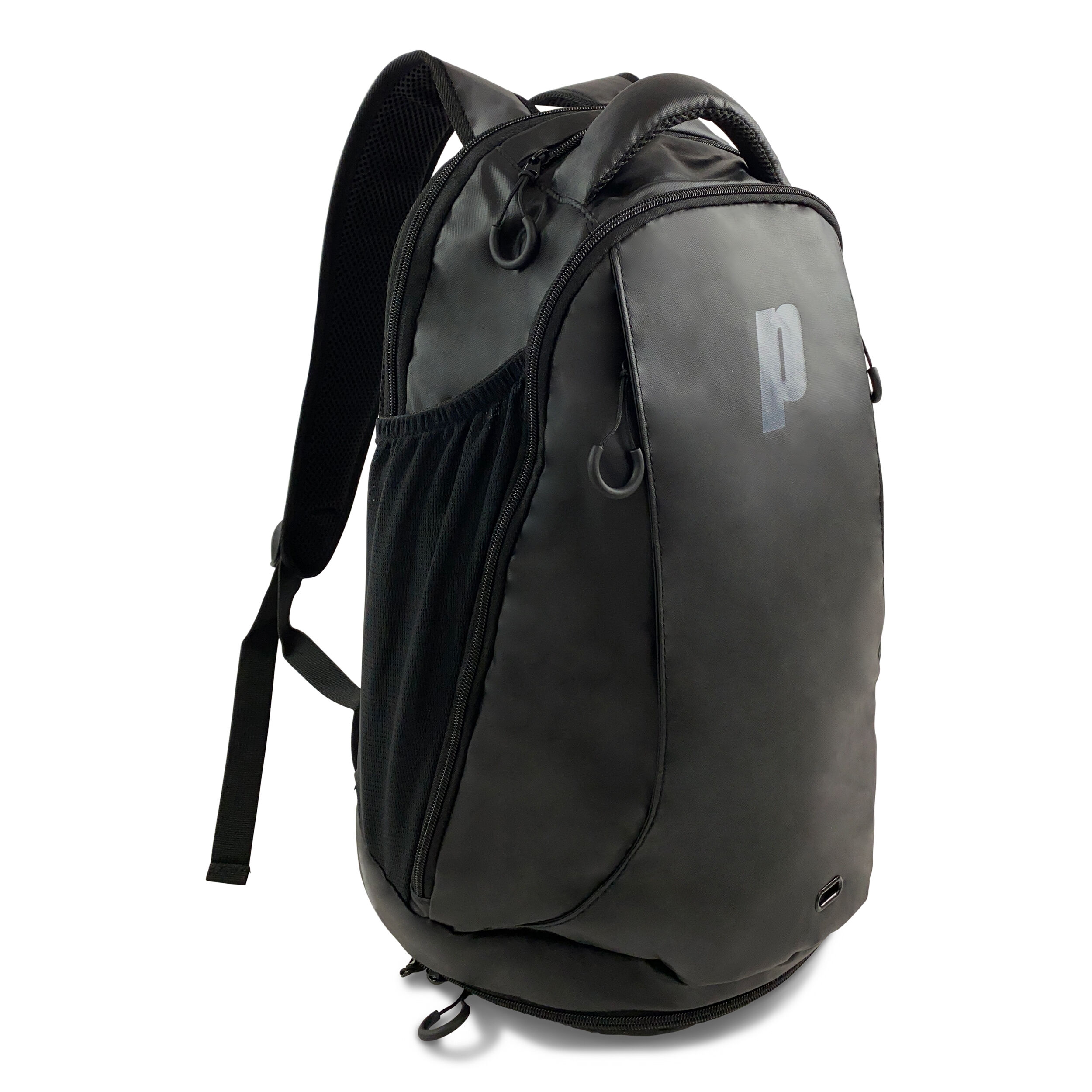 Prince tour backpack top